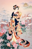 13966 Fuyune  